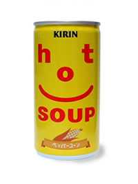hot SOUP ペッパーコーン